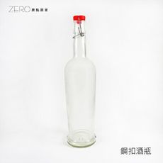 鋼扣密封油瓶透明無鉛玻璃酵素瓶飲料瓶水果酒瓶泡茶玻璃瓶700ML