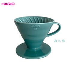 【HARIO】V60彩虹磁石咖啡濾杯 01陶瓷滴漏式咖啡濾器 (6色任選)