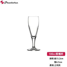 土耳其Pasabahce 高腳香檳杯 飲料杯 水杯 玻璃杯 100cc 100ml