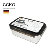 CCKO 316不鏽鋼保鮮盒 密封盒 便當盒  600ml