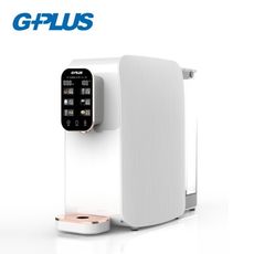 G-PLUS 純喝水RO逆滲透瞬熱開飲機/飲水機/免安裝 GP-W01R+