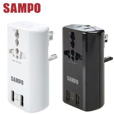 SAMPO聲寶 雙USB 2.1A萬國充電器轉接頭(EP-U141AU2)