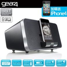 英國Gear4 可分離式2.1聲道iPod/iPhone音響系統/加贈iPhone4原廠手機