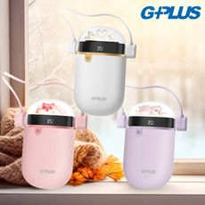 【G-PLUS】GP暖暖蛋充電式頸掛手持二用電暖懷爐GP-WH001N暖手寶/電暖蛋/暖寶/電暖器
