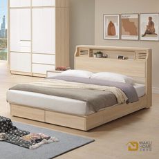 WAKUHOME 瓦酷家具Antony極簡北歐風白楓木5尺雙人床頭箱組(左右共四抽)
