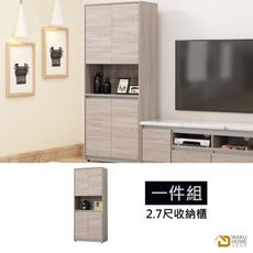 WAKUHOME 瓦酷家具 法伊恩雲杉木2.7尺收納櫃 A005-608