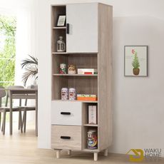 WAKUHOME 瓦酷家具Bonnie清新簡約2.2尺書櫃A014-F769