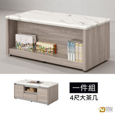 WAKUHOME 瓦酷家具 法伊恩雲杉木4尺大茶几 A005-607