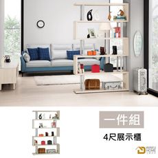 WAKUHOME 瓦酷家具 Camilla4尺展示櫃 A002-381-1