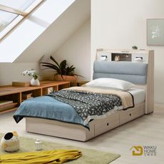 WAKUHOME 瓦酷家具Sunrice自然日系淺灰橡3.5尺單人床組(床頭箱+床底)
