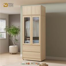 WAKUHOME 瓦酷家具Antony極簡北歐風白楓木2.7尺長虹玻璃衣櫃(兩抽+被櫃)