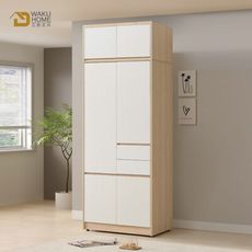 WAKUHOME 瓦酷家具Antony極簡北歐風白楓木2.7尺衣櫃(四門雙開+被櫃)