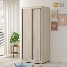 WAKUHOME 瓦酷家具Sunrice自然日系淺灰橡3X7尺雙吊推門衣櫃A014-K974