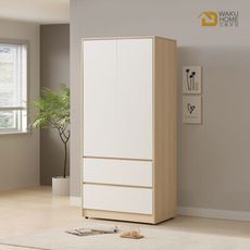 WAKUHOME 瓦酷家具Antony極簡北歐風白楓木2.7尺衣櫃(兩抽設計)A024-S686