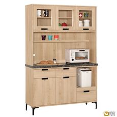 WAKUHOME 瓦酷家具 Smeg4尺石面收納櫃 A002-913-3