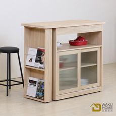 WAKUHOME 瓦酷家具Sunday日系原橡木4尺多功能中島型餐櫃B001-455