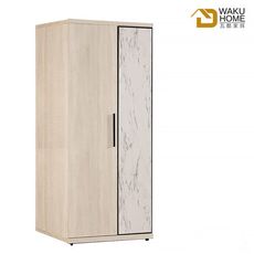 WAKUHOME 瓦酷家具 Daniela 2.7尺衣櫥(雙吊) A002-044-2