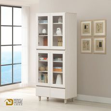 WAKUHOME 瓦酷家具Lotso自然日系白榆木2.6尺下抽木腳書櫃A014-N112