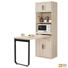 WAKUHOME 瓦酷家具 Tor明亮生活L型餐桌櫃 A002-926-4