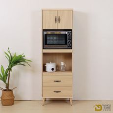 WAKUHOME 瓦酷家具Sunday日系原橡木2尺電器櫃B001-458