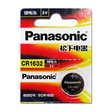 Panasonic 國際牌 CR1632 鈕扣型電池 3V專用鋰電池(5顆裝)