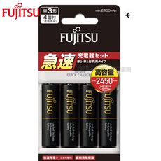 FUJITSU富士通 急速低自放充電組 FCT344FX(附4顆3號 2450mAh)