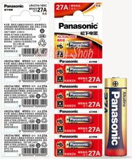 Panasonic 12V鹼性電池 LR27A/A27/27A