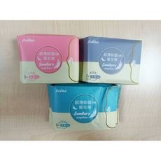台灣監製超薄抑菌涼感衛生棉