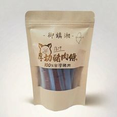 御鎮湘-厚切豬肉條130g (三款口味)