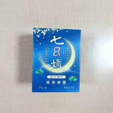 七日孅桂花薄荷晚安舒眠茶包(7包/盒)