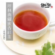 【熊本清茶】坪林傳統蜜香紅茶立體茶包50入(產地直銷)