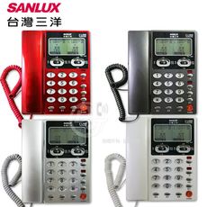 SANLUX台灣三洋 雙外線/雙螢幕來電顯示電話機 TEL-868 (四色)