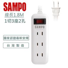 SAMPO 2孔3座1切轉接電源線組 EL-W13T6(1.8M)