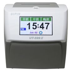 UIPIN 台灣製液晶觸控三班制電子式打卡鐘 UT-599Ⅲ