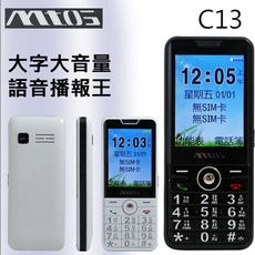 Mtos 雙卡雙待直立式4G長輩科技手機 C13