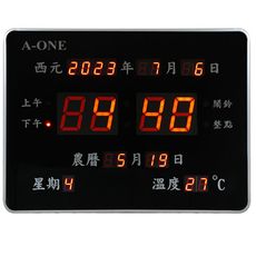 A-ONE數位顯示橫式電子萬年曆電子鐘 TG-0967