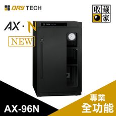 收藏家 AX-96N 全新設計全功能電子防潮櫃