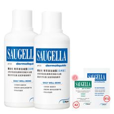 SAUGELLA賽吉兒 菁萃潔浴凝露(日用型)500ml2入組