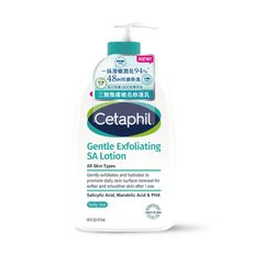 Cetaphil舒特膚 三酸煥膚嫩亮修護乳473ml