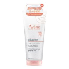 Avene雅漾 活泉舒緩卸妝凝膠200ml