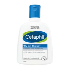 Cetaphil舒特膚 控油潔膚乳235ml