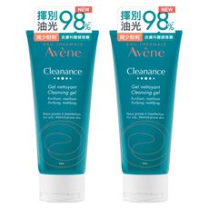 Avene雅漾 控油舒緩潔膚凝膠200ml (2入組)