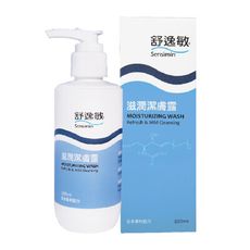 Sensimin 舒逸敏 滋潤潔膚露200ml