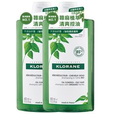 KLORANE蔻蘿蘭 控油洗髮精400ml(2入特惠)