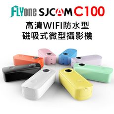 (加送32GB)FLYone SJCAM C100 高清WIFI 防水磁吸式微型攝影機/迷你相機