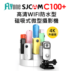 (送32GB)FLYone SJCAM C100+ 2K高清WIFI 防水磁吸式微型攝影機/迷你相機