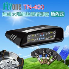 FLYone TN-400 彩色無線太陽能  胎內式胎壓偵測器