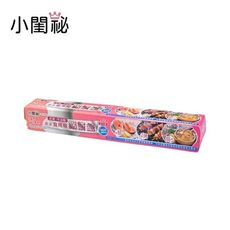 【小閨祕】鋁箔紙 30cmx25呎 30cmx7.62米