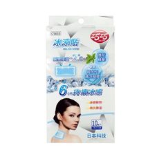【巧巧】冰涼貼 10入/盒
