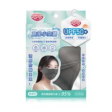 【巧巧】涼感防曬口罩(親膚型) 顏色隨機